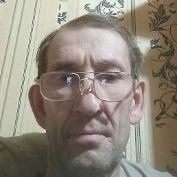 �����, ���������, 54 ����