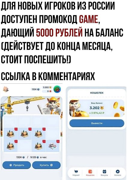   - 25  2025  07:44 - 2