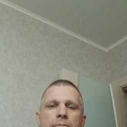 �������, 42 ����, �������