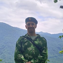 , 47, 