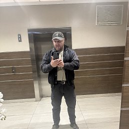 , 45, 