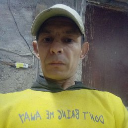 ����������, �������, 45 ���