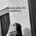 ���� ������, ������, 19 ��� - ��������� 5 ��� 2025 � ������ ���� ����������