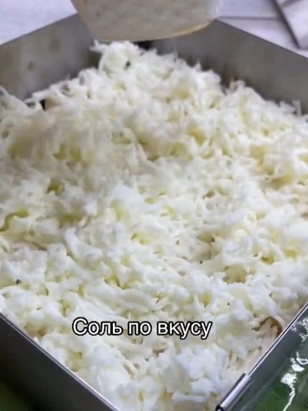  ,   - 5