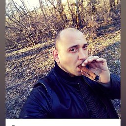 �������, ����, 36 ���