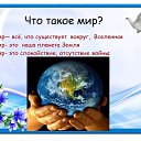 ���� ***������***, �������, 68 ��� - ��������� 9 ��� 2026 � ������ ������ ��������