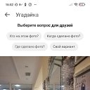 ���� ����, �������� - ��������� 7 ������ 2024 � ������ ������