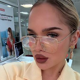 ����, ������, 21 ���