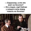 ���� **�����, �������, 53 ���� - ��������� 18 ������ 2024 � ������ ������ ��������