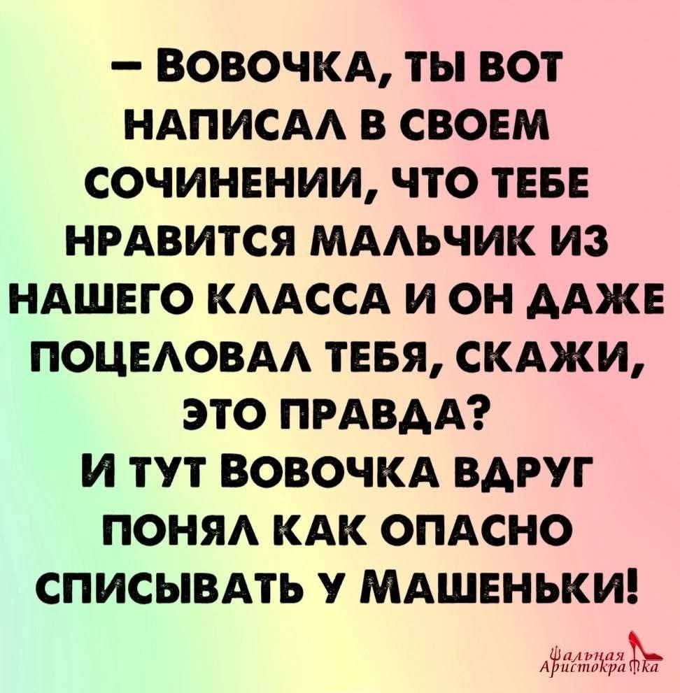 :)