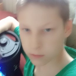 �����, ������, 32 ����