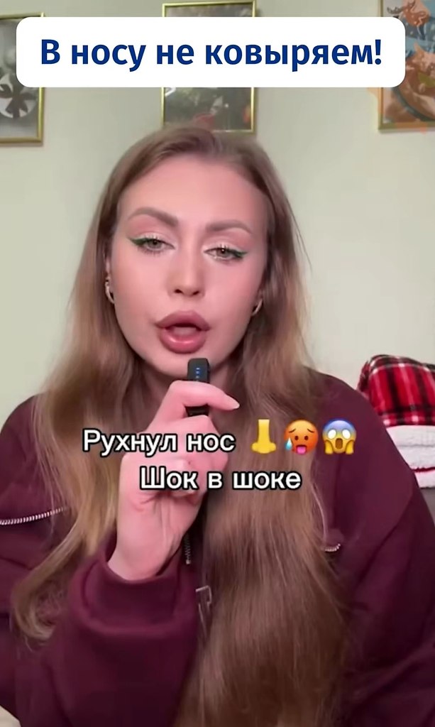 ��������� ��������� ����� ���������� � ����, ��� �� � ��� ����������. ������� ��� ���� ���� ����� � ...