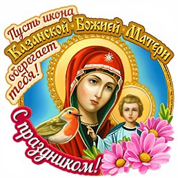 ���� �������, �����������, 69 ��� - ��������� 15 ������ 2026