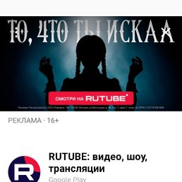 ���� ������, �����-���������, 62 ���� - ��������� 20 ������ 2024