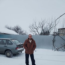 �����, �������, 45 ���