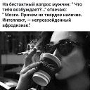 ���� ��������, ������ - ��������� 21 ������� 2025 � ������ ������ ��������