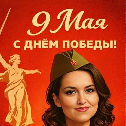 ��������, 38 ���, ������ ��������