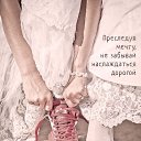 ���� ����, �����-��������� - ��������� 5 ������� 2025