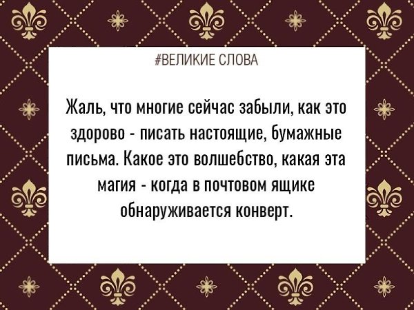 ������� ����� | ������, ����� � �������� - 6 ������� 2024 � 17:57