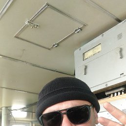 ����, ���������, 43 ����