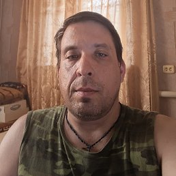 �����, 44 ����, ����