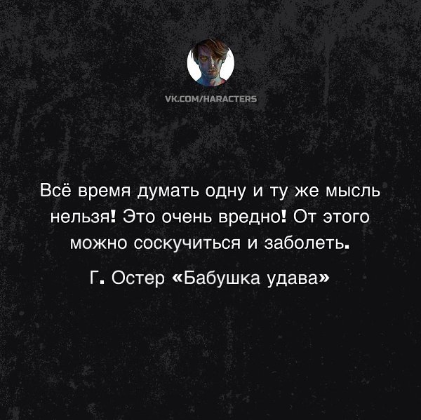 �������� - 28 ���� 2025 � 19:18