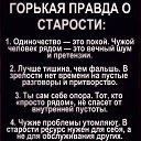 ���� ����, ����������� - ��������� 18 ���� 2026 � ������ ������ ��������