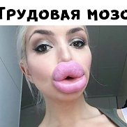 , , 