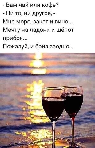 ₪╬═►  ||  ||  ◄═╬₪ - 23  2024  05:36