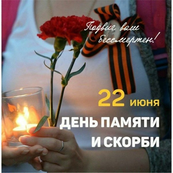 �������: ������, ��������, ������, �����, �����, �������, ���������, �����, ���� - 3