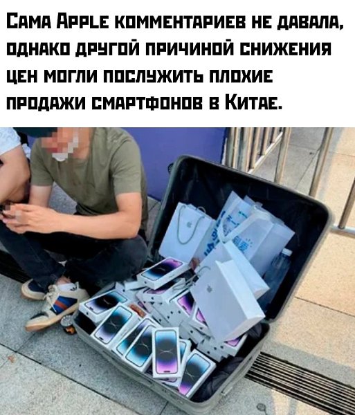 Smart Money|  - 1  2024  13:19 - 3