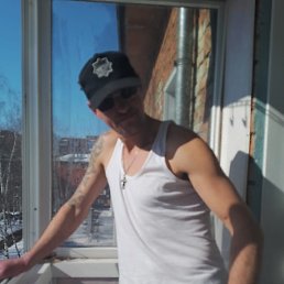 �������, �����������, 46 ���