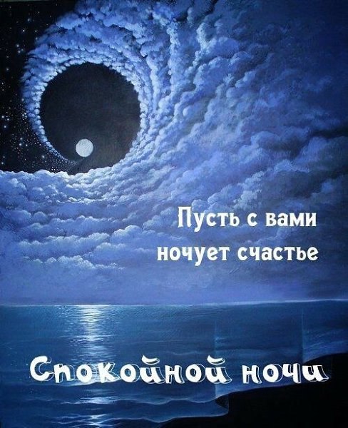   - 9  2025  00:16