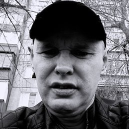 ���������, ����, 45 ���