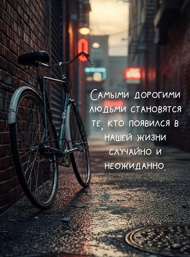 �����? - 5