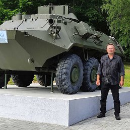 ���������, ������