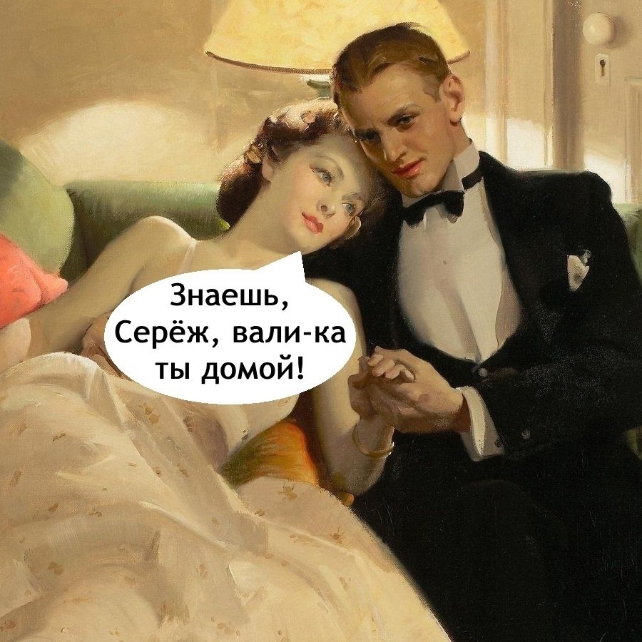   - 4