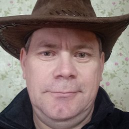 ������� ������, ������, 45 ���