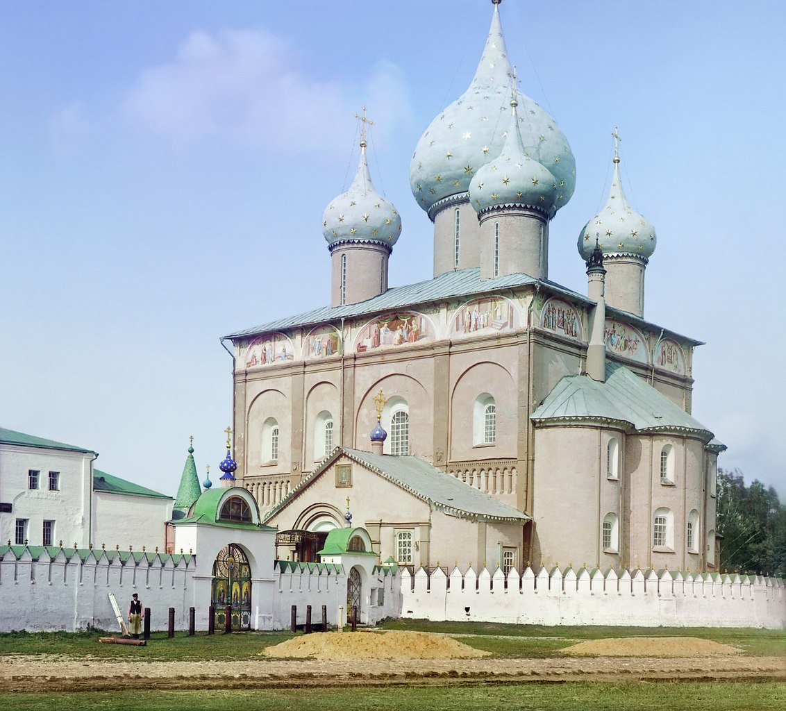 ����� ������� �� ����. ���������� �������. 1912 ���. #1910s@phistory | #russia@phistory | ... - 7