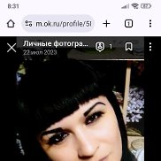 , 42 , 
