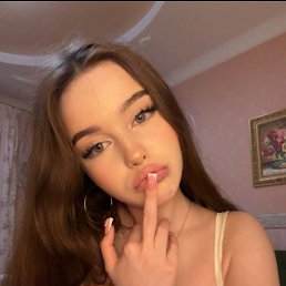 ���� �������.), ������, 24 ���� - ��������� 21 ������� 2026