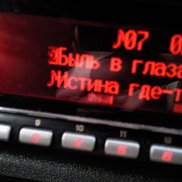 ������, 56 ���, �����