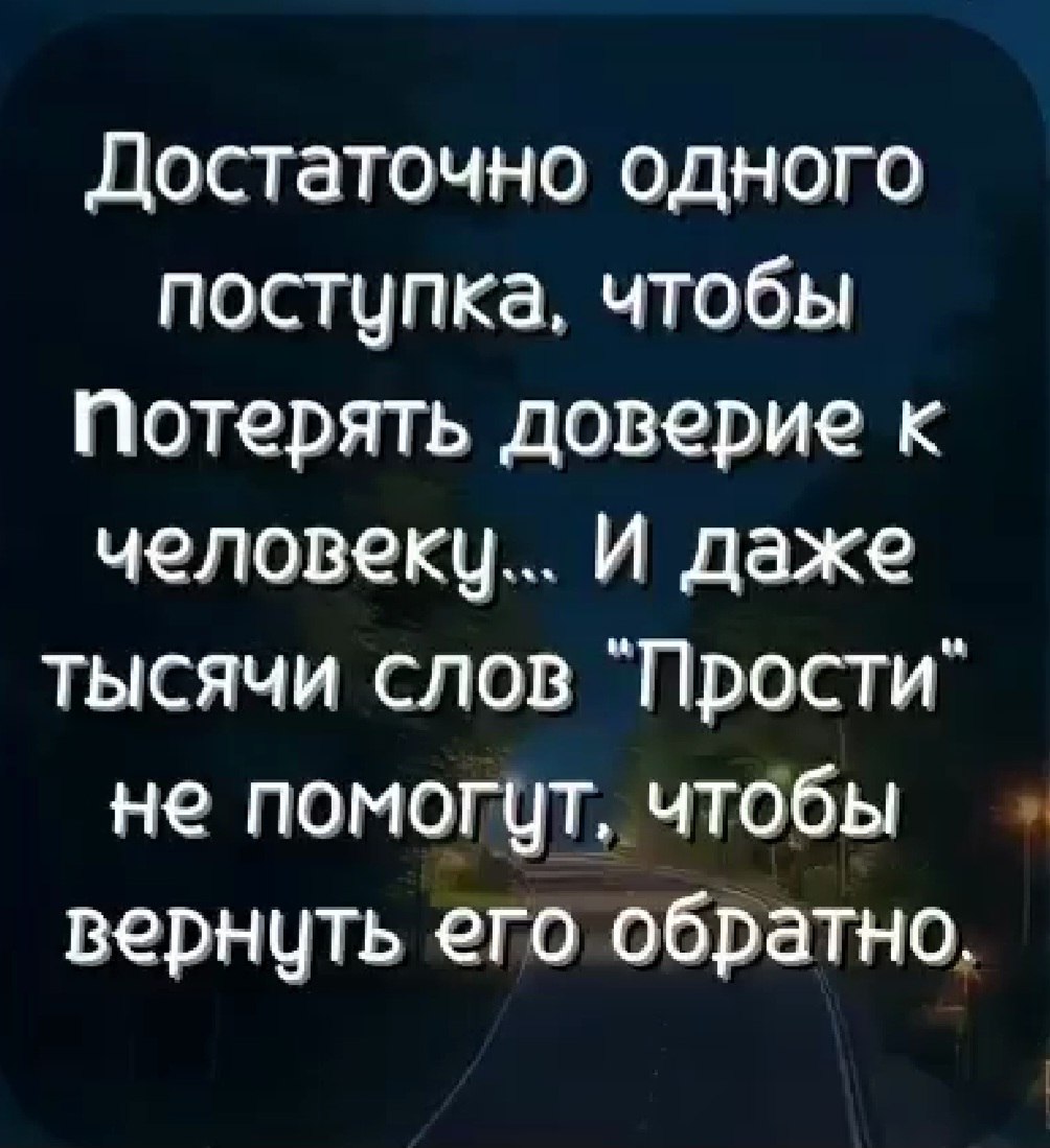   - 28  2025  19:08