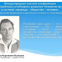 ���� �����, ������, 51 ��� - ��������� 6 ���� 2025 � ������ ��������