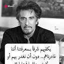 ���� Chamakh, �����, 45 ��� - ��������� 9 ������ 2025 � ������ ���� ����������
