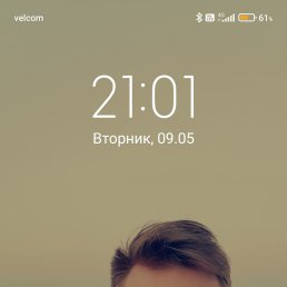 , 21, 