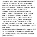 ���� �����, �������, 51 ��� - ��������� 24 �������� 2025 � ������ ���� ����������