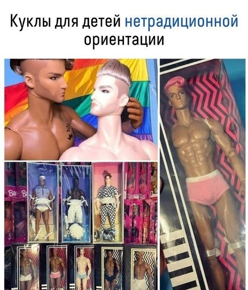 �� ����� ��� ���������?