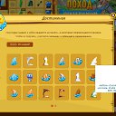 ���� ����, ��� - ��������� 18 ������ 2023 � ������ ������ ��������