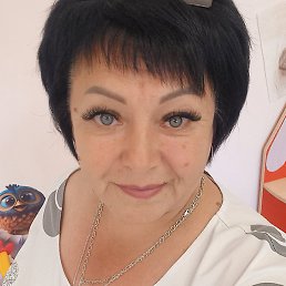 , , 53 